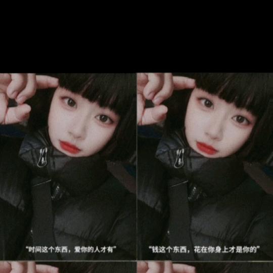 请叫我于美丽🐟🌹