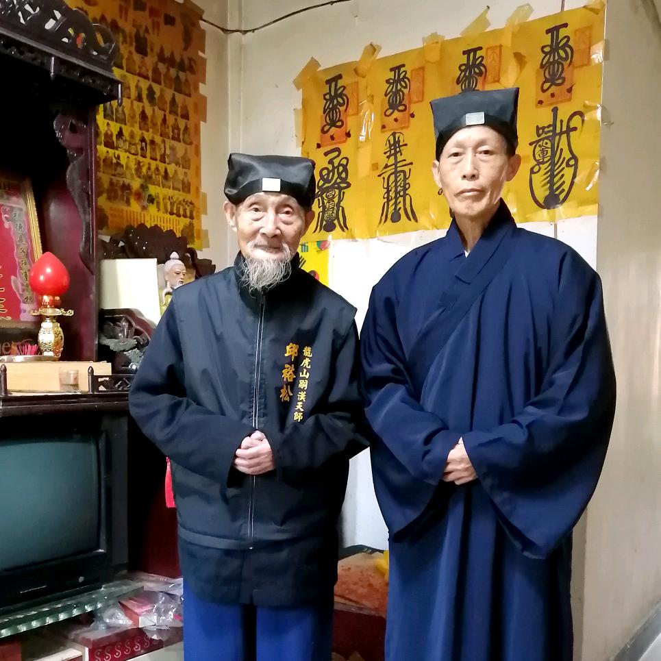 邱裕松传承人