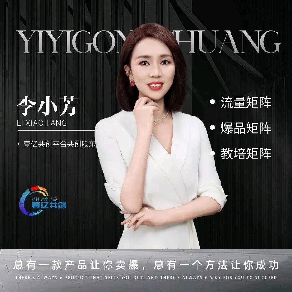 墨黛-养发-教直播