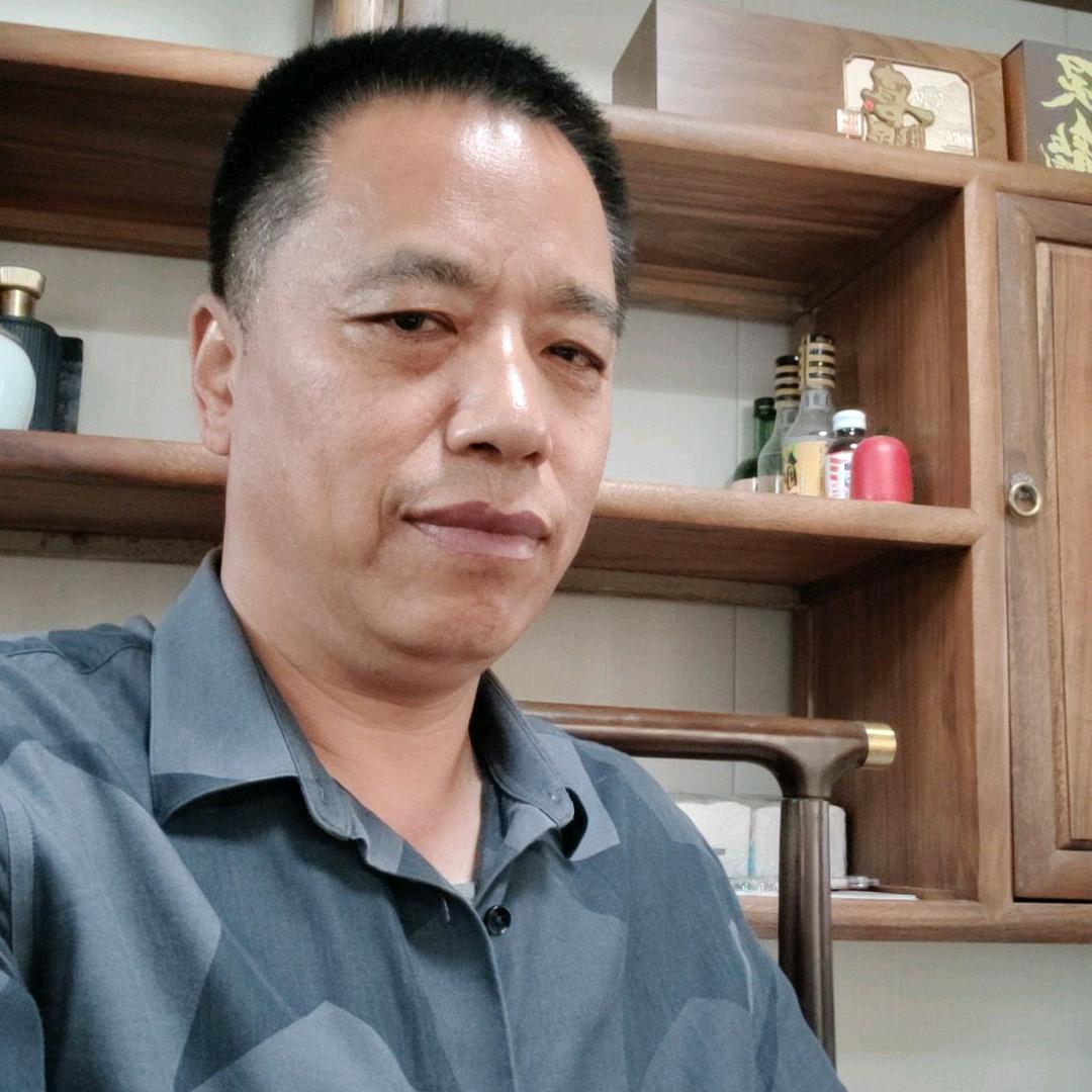 任根旺