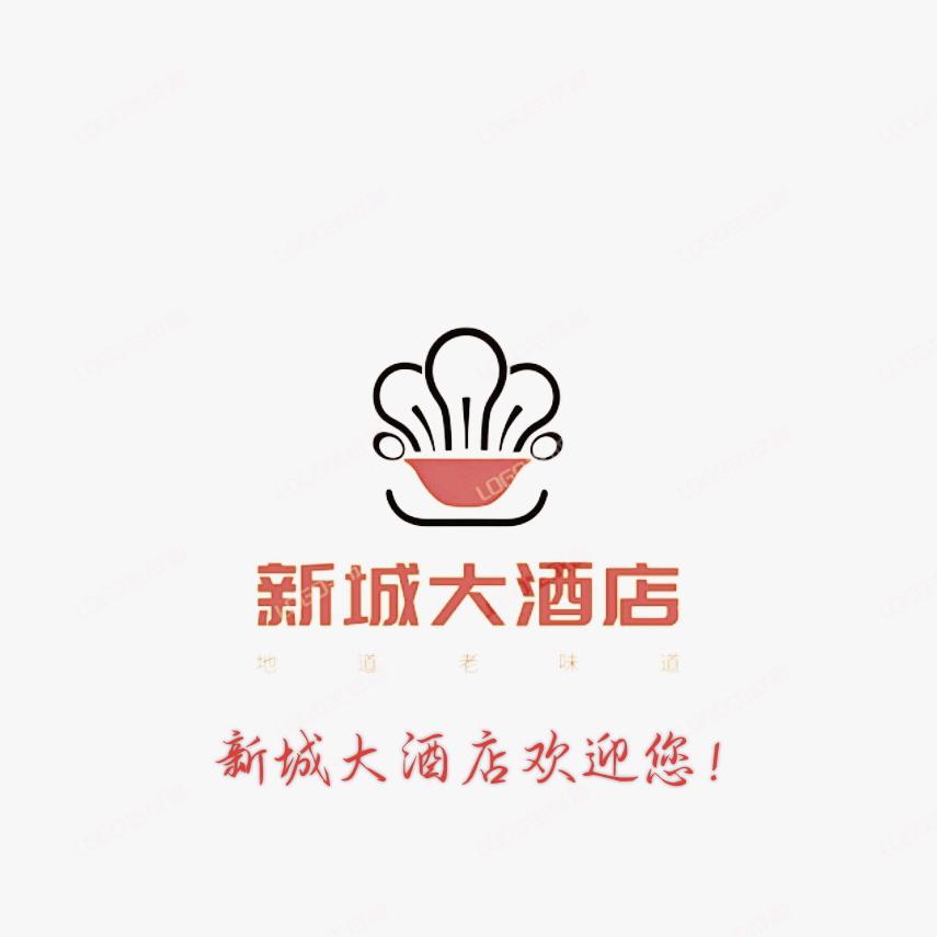 黄桥新城大酒店