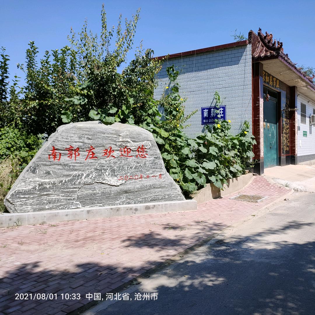 风雨之后是彩虹