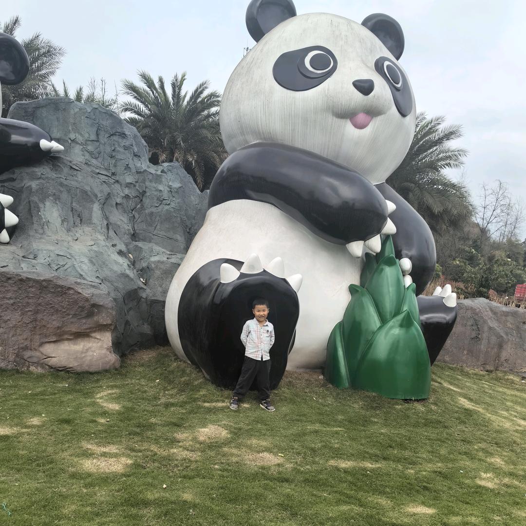 㿝卄