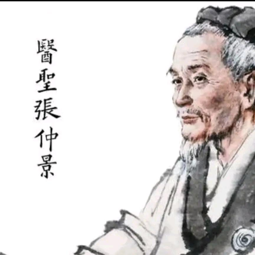 泰济道丹道养生（慧㵸yue）