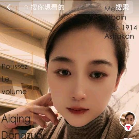 烟台家装家具岳姐