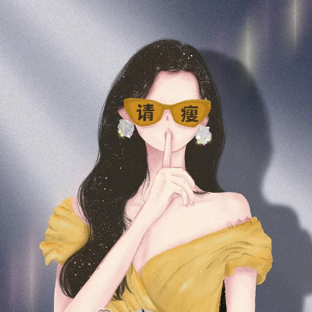 草食系Lady