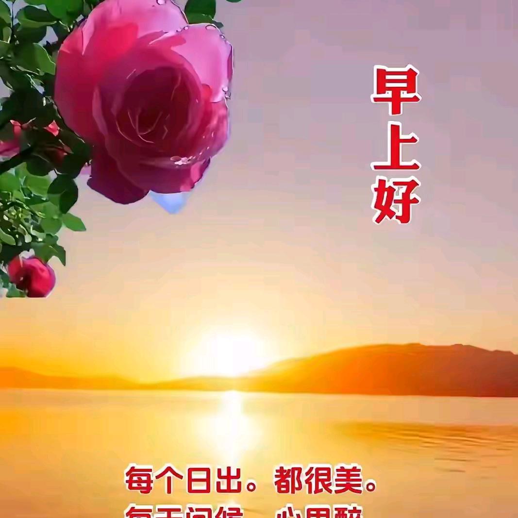 庄稼汉子