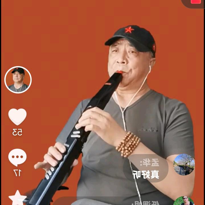 三哥zjp