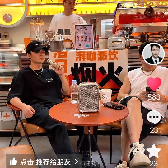 余干可乐