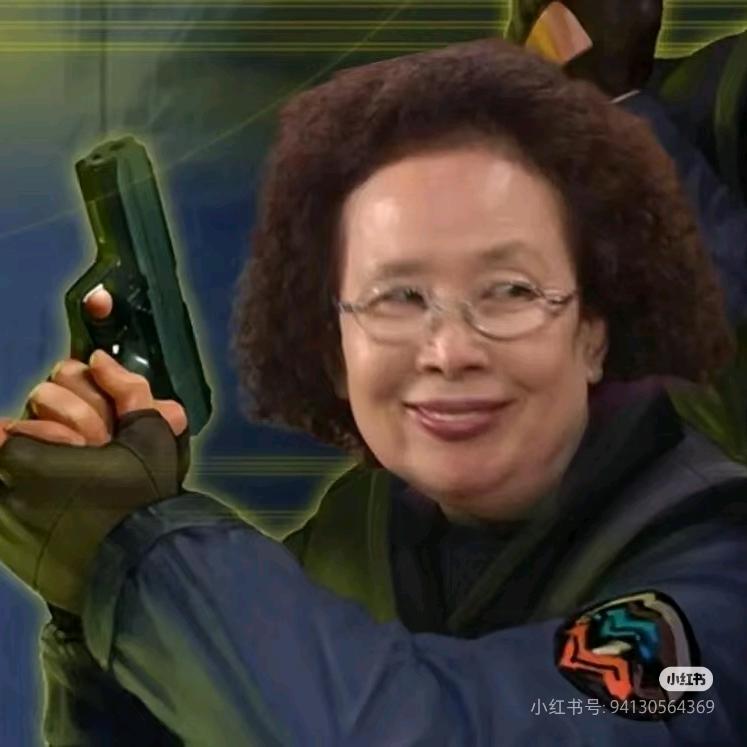 及个别同志
