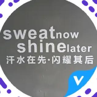 卓越减脂训练营（新乡市区）