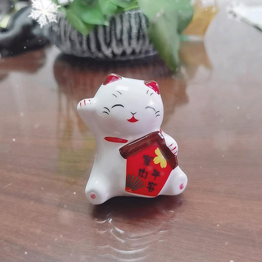 招财猫猫
