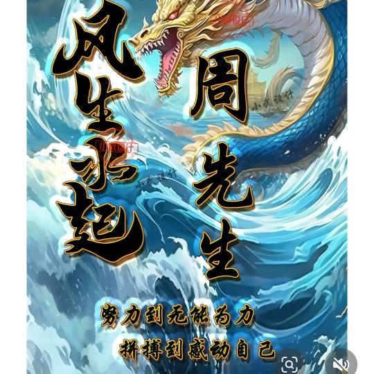 《百善孝为先》