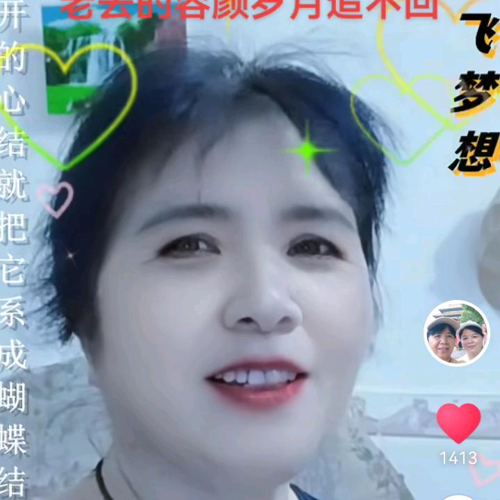 《六三年的兔子》👾👾👾