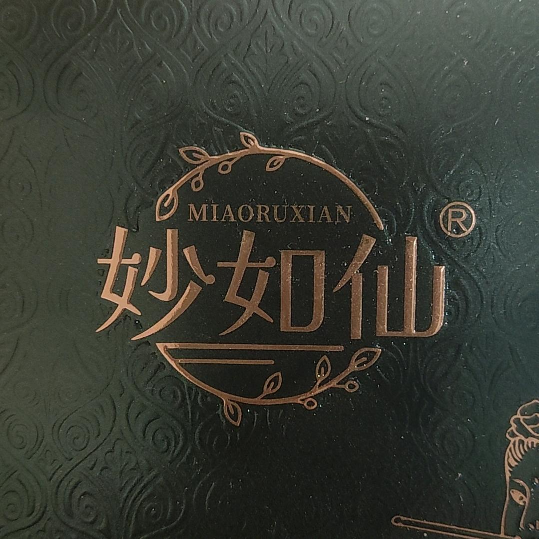 植萃舒缓修护凝膏