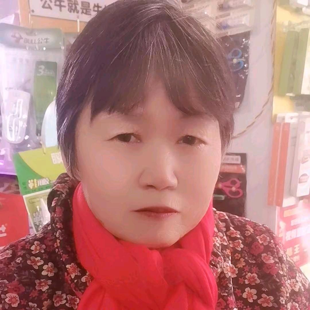 霞