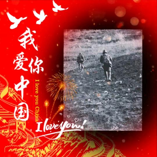 🇨🇳勿忘历史🇨🇳
