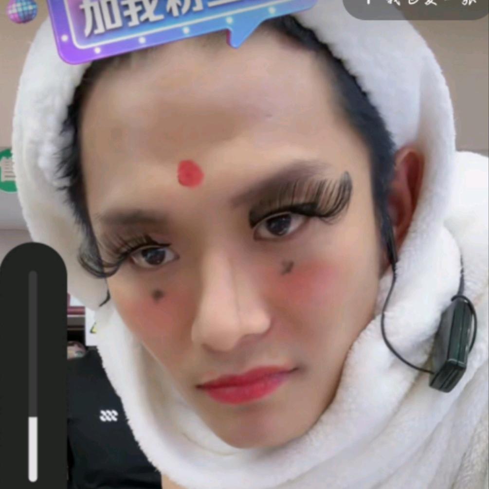 🌈尘蓦