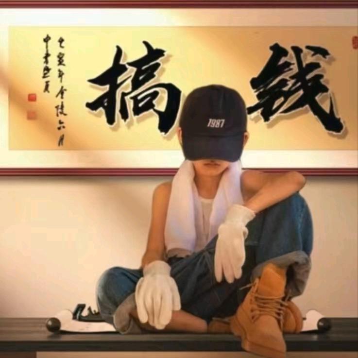 A 波形护栏安装🚧