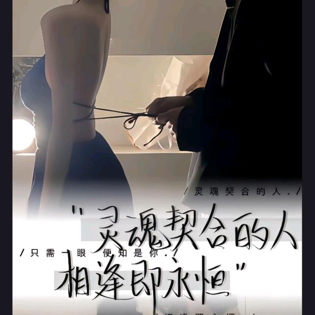 @𝗬𝗮❛‿˂̵𝗮𝗻𝗴 丹姐