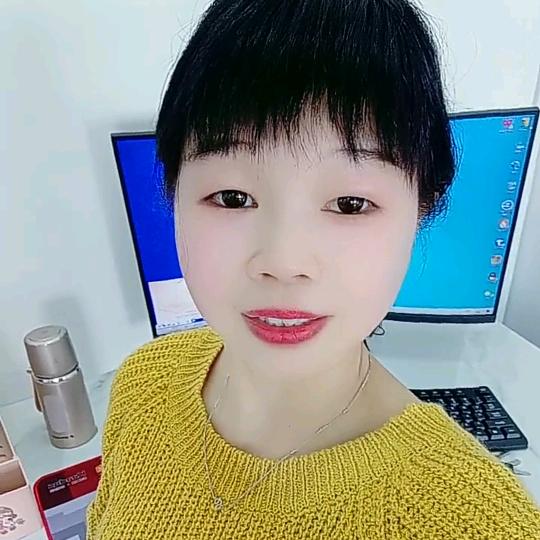 清清
