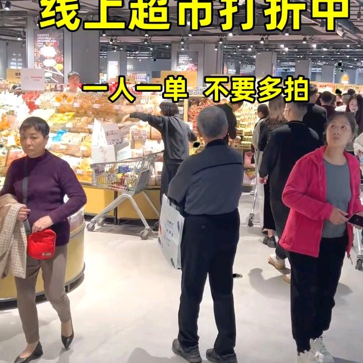 打包