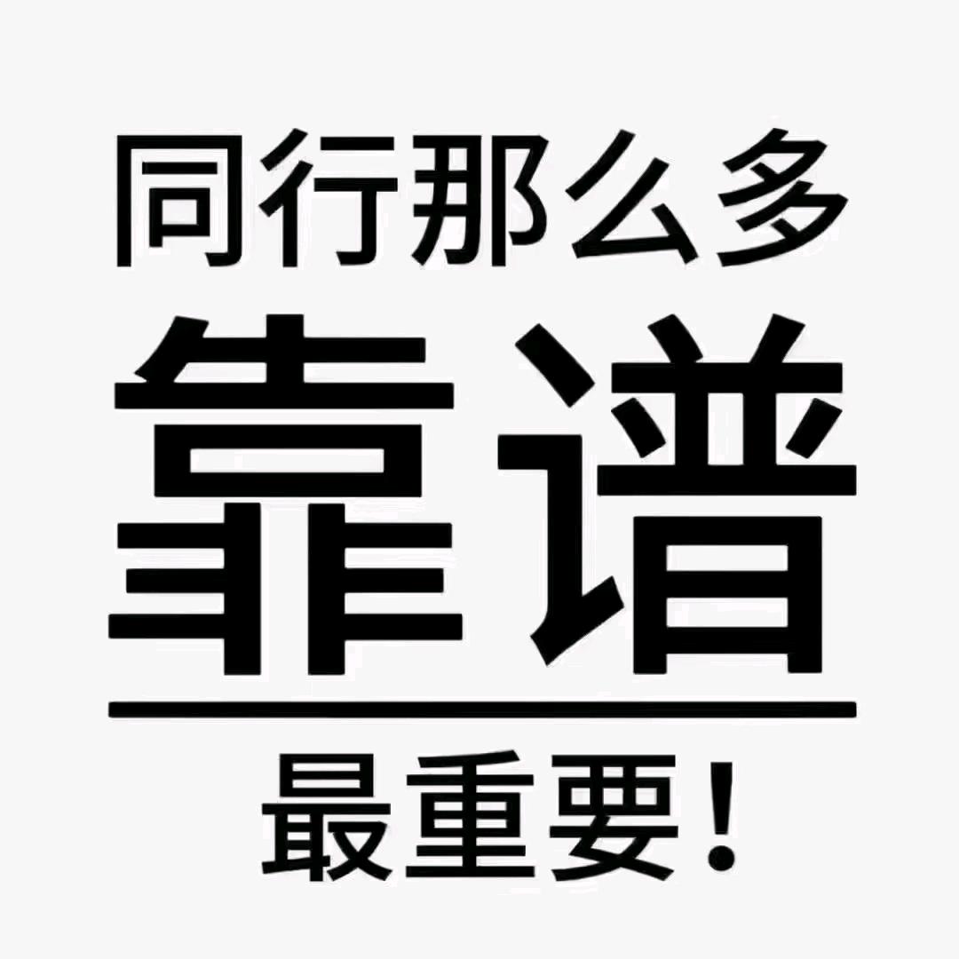 零食推荐馆