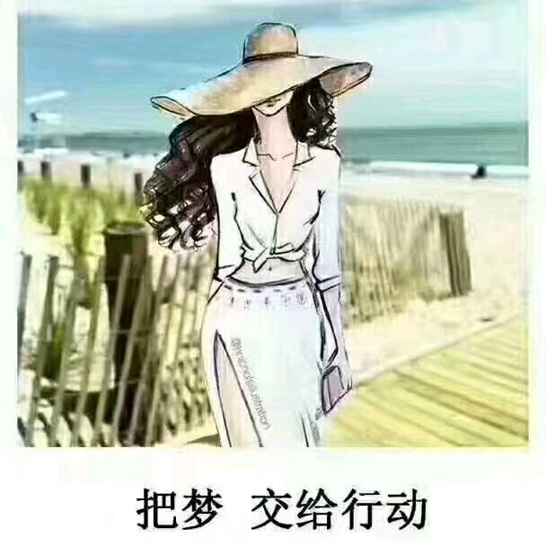 上善若水吖