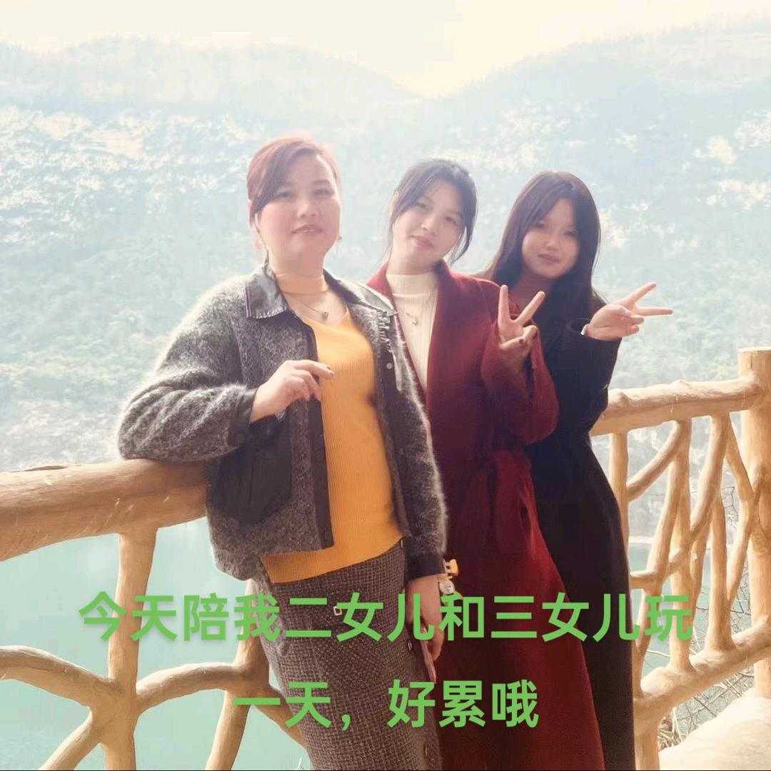 自己过好每一天