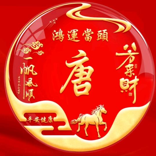 失温之心