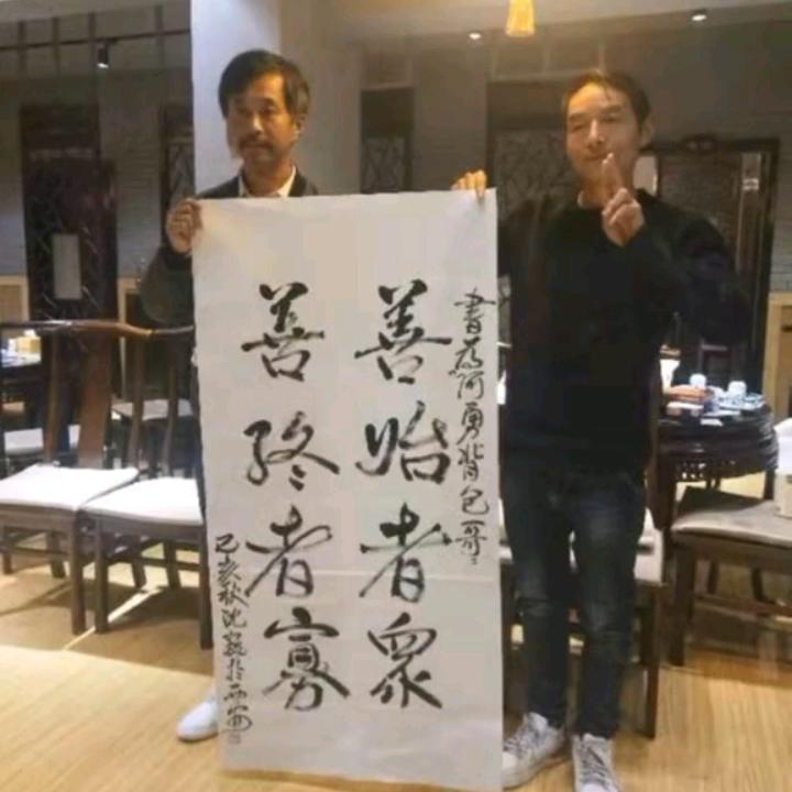 浪子阿勇
