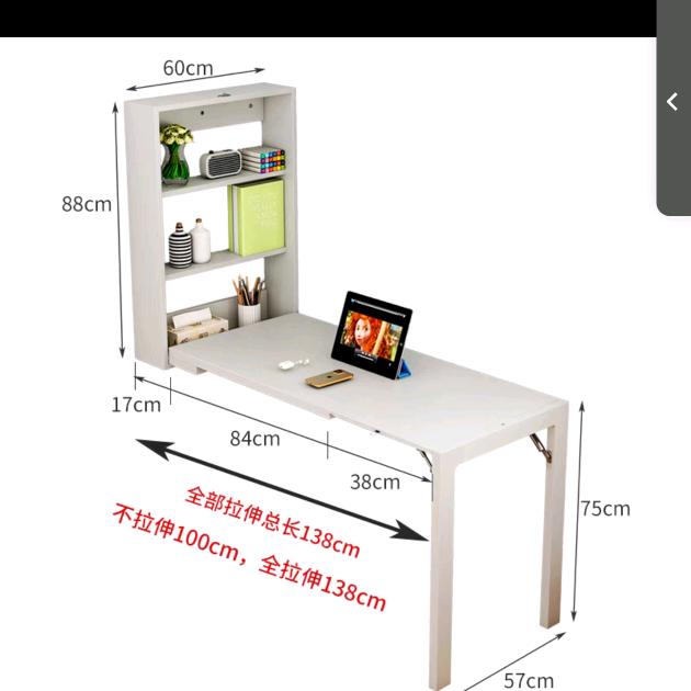 涂汤欧式家具