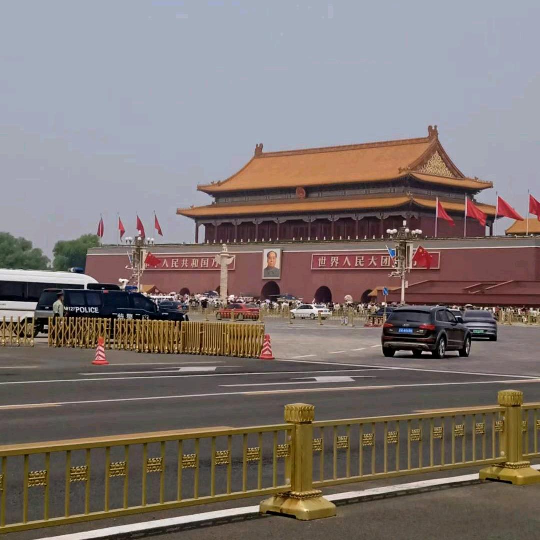 亚珍