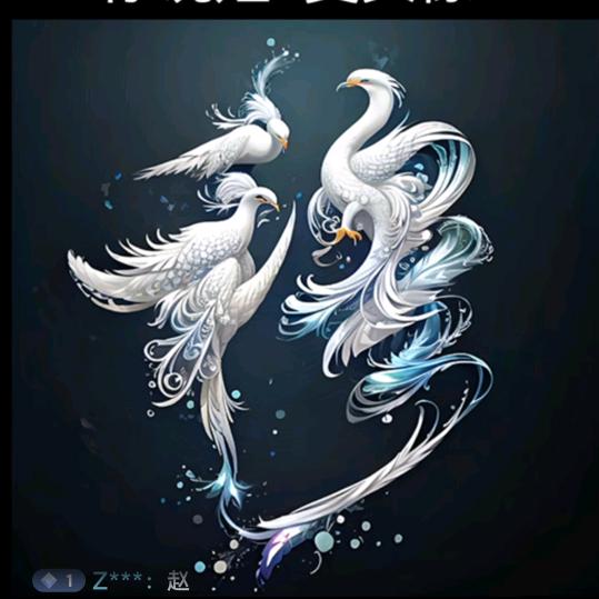 “༺༃༒穆氏灬五少༒༃༻”