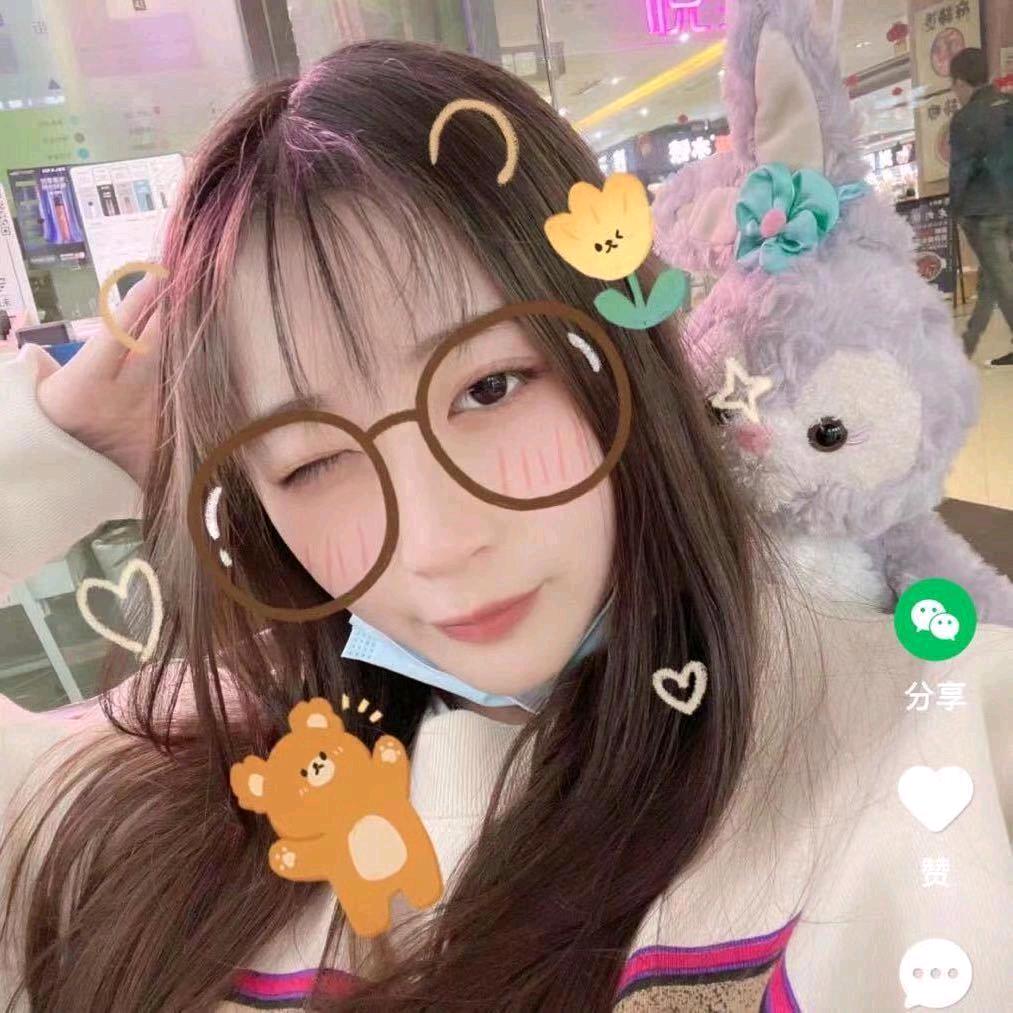 我爱我家