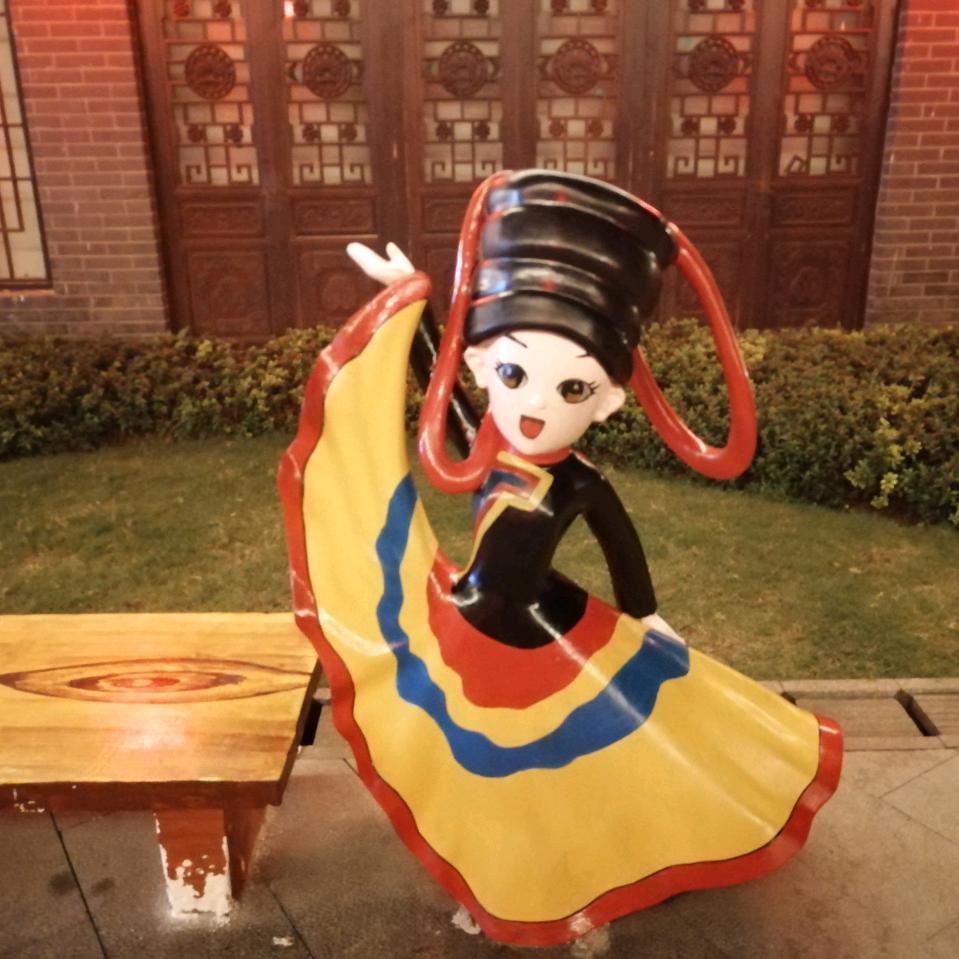 龙年大吉！