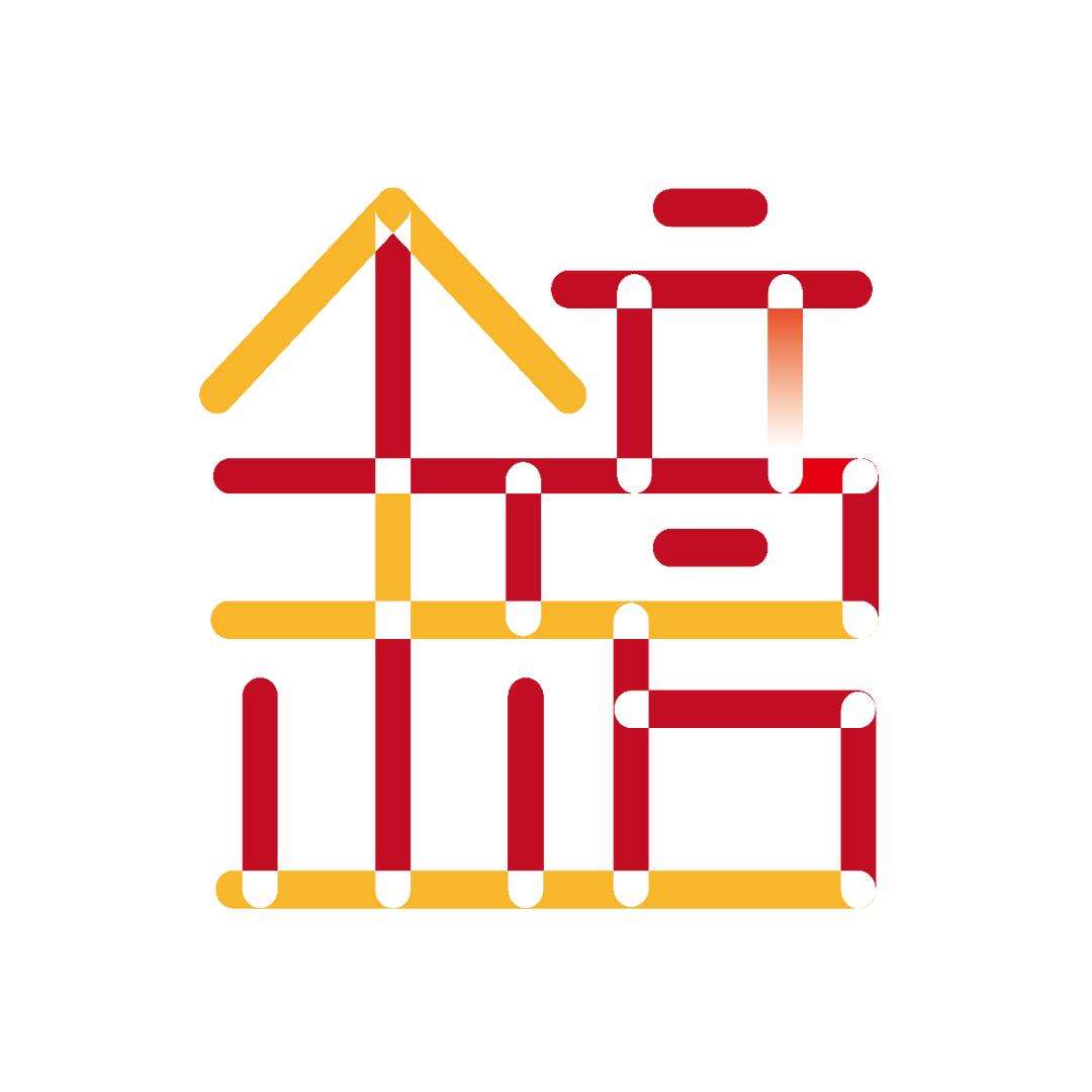 金榜未来（湖北升学）