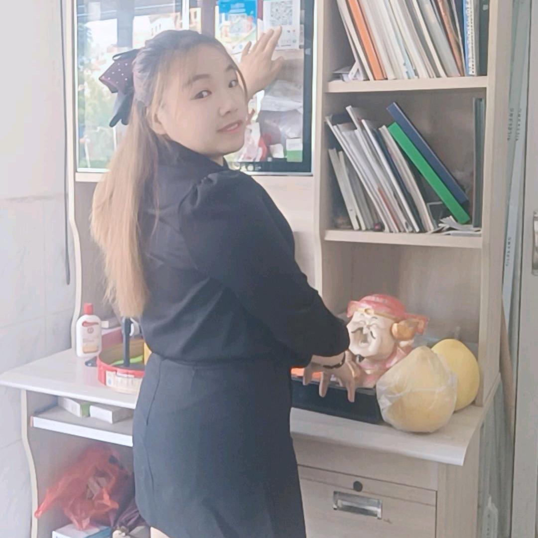 远嫁的姑娘