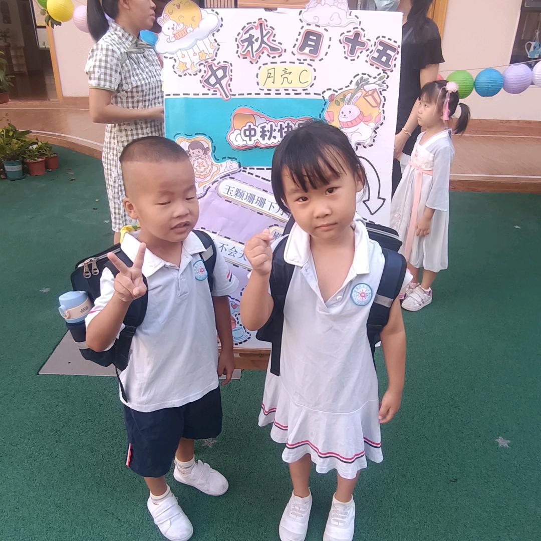 万事如意(视频加新)