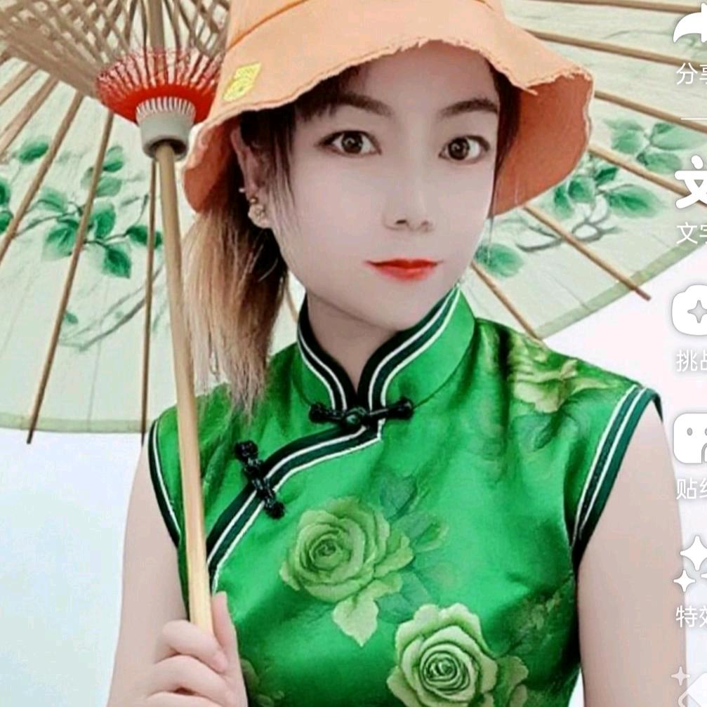 婷💐💋🌺🧜‍♀️儿