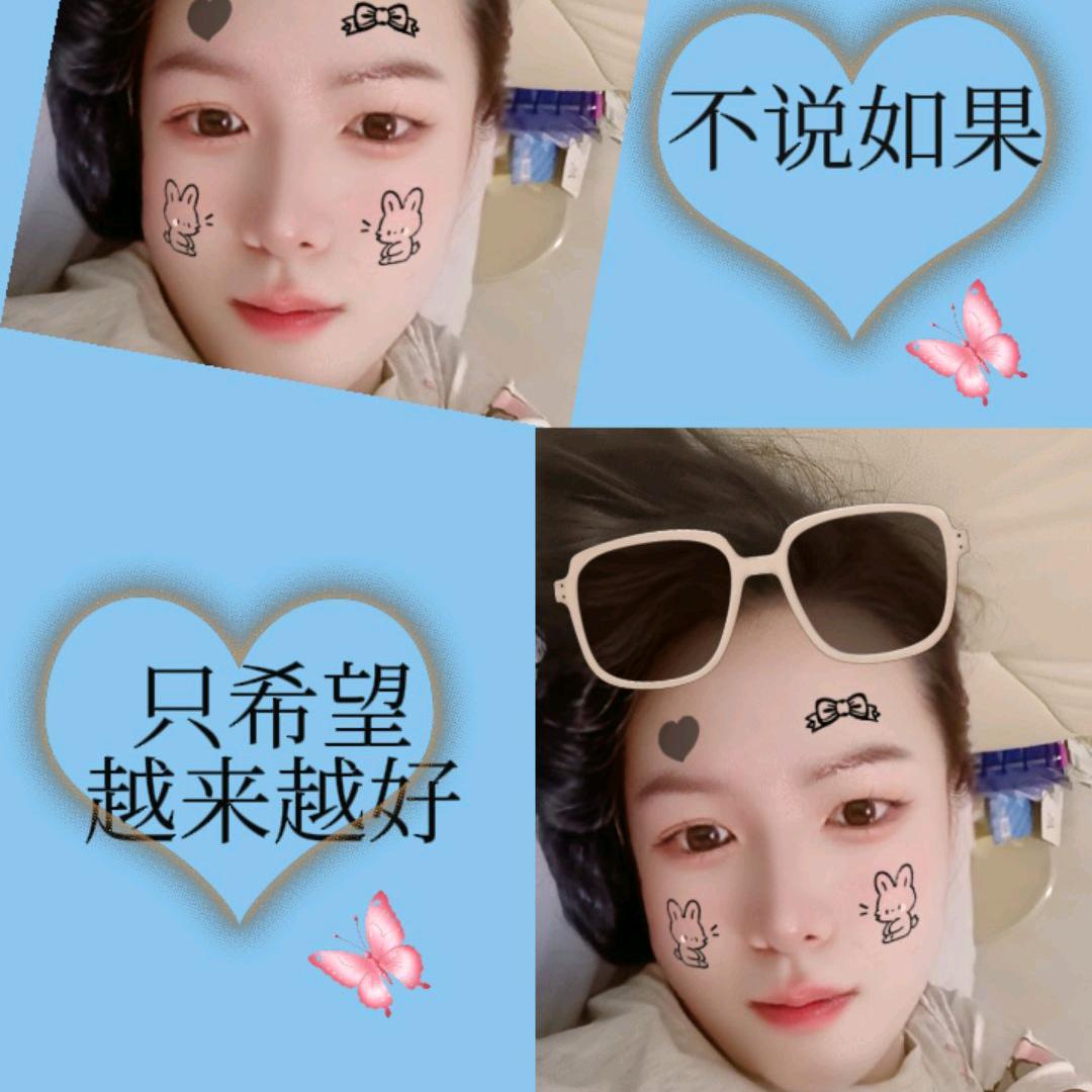 方方