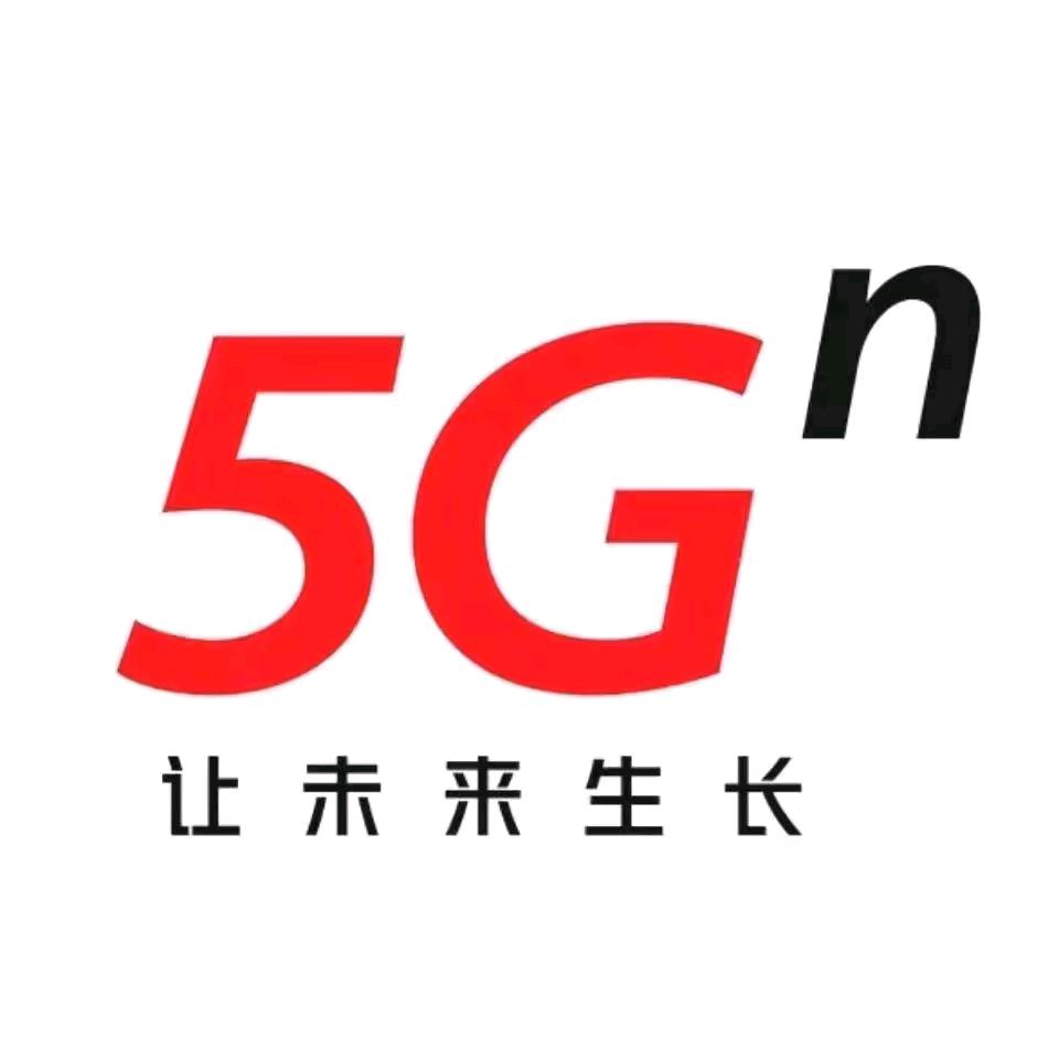 怀远联通营业厅