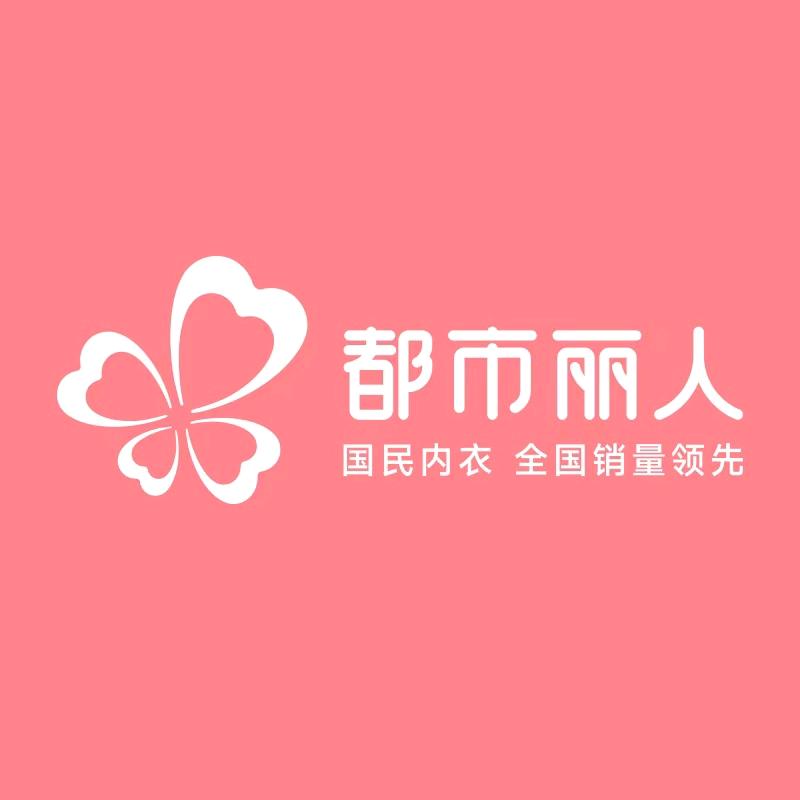都市丽人围场店