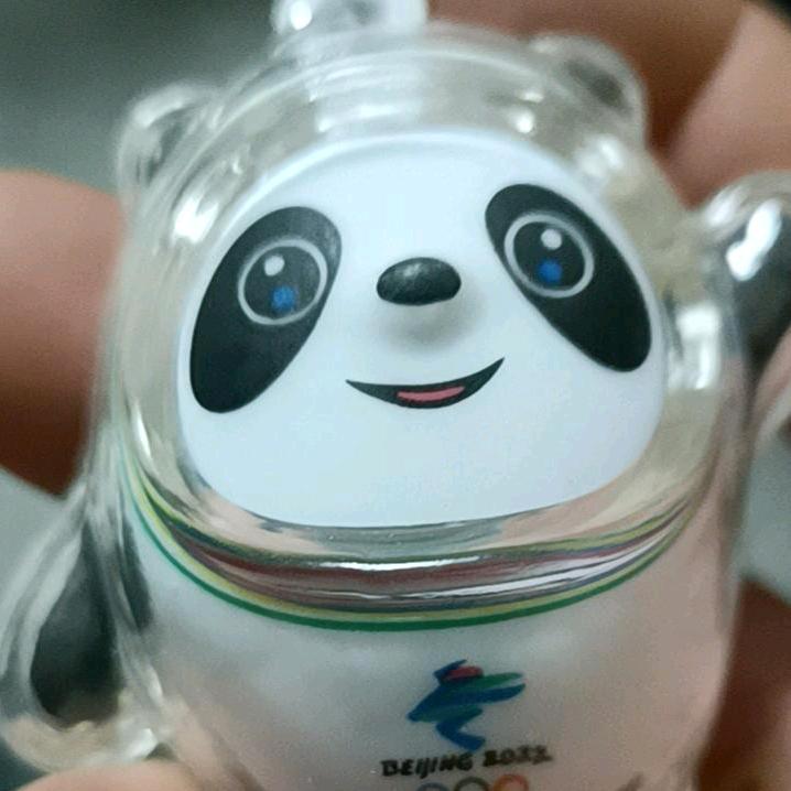 沐若清辰