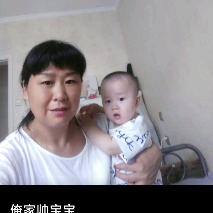 我是月嫂王姐