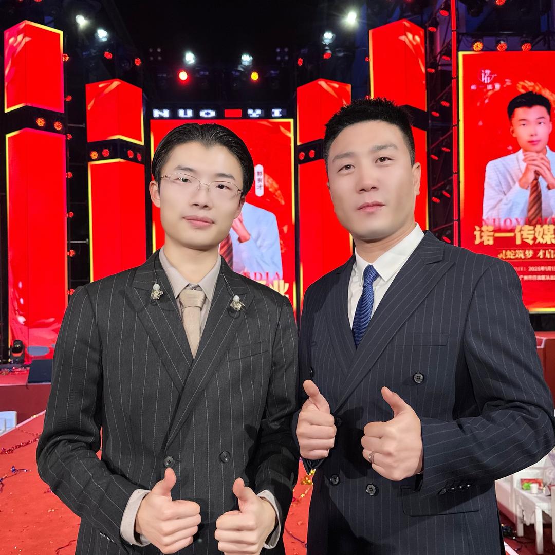 笑三少（一五班宣传员)