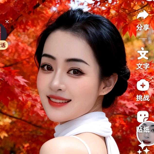 蔡鸣凤