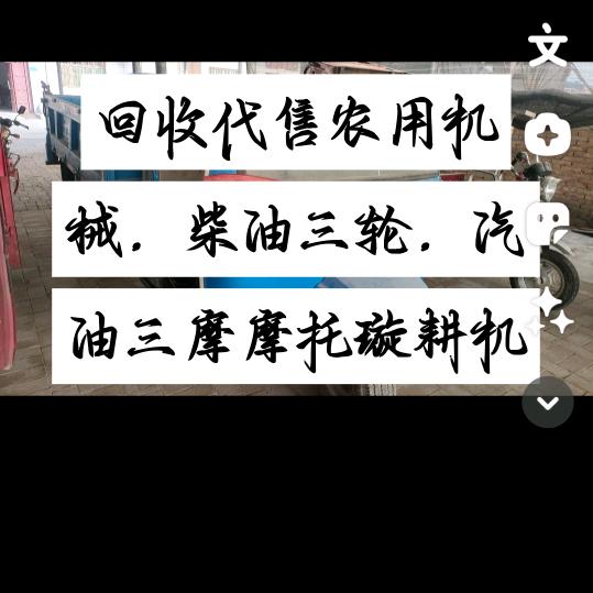 厚得载物