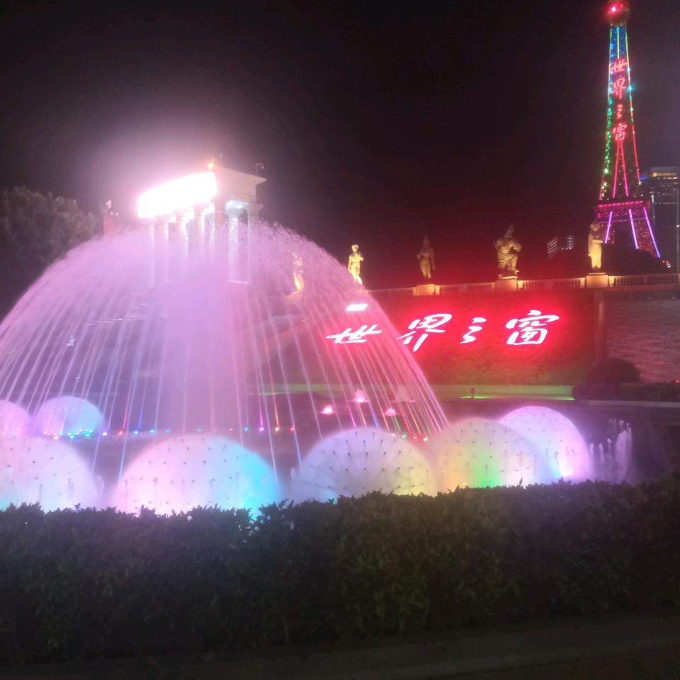 ❤️语