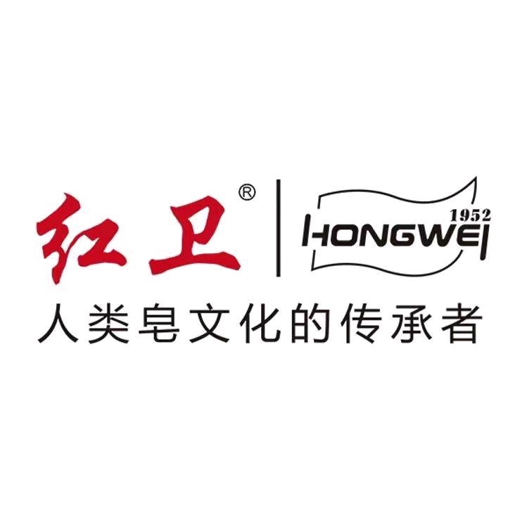 红卫日用个人护理专卖店